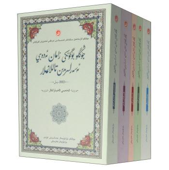 �Ї�(gu��)��(d��ng)���ČW(xu��)��Ʒ�x�� ���Z(y��)�� ��5��(c��)��