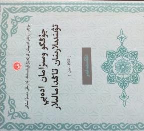 �Ї������ČW(xu��)��Ʒ�x�� ���_���Z����5�ԣ�