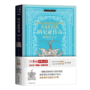 �{�၆����򣺄P˹������