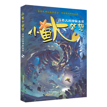 С�~(y��)���(m��ng)�롤��Ľ������؁�(l��i)��