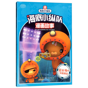 ����С�v�(du��)�������¡���ˮĸ���A���ݳ�