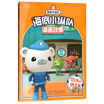 ����С�v��������¡����I�Ī{���~