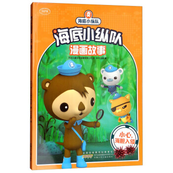 ����С�v�(du��)�������¡�С������đ����