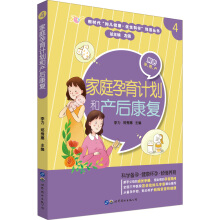 ��ͥ����Ӌ���ͮa(ch��n)�󿵏�(f��)