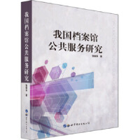 �҇��n���^��������(w��)�о�