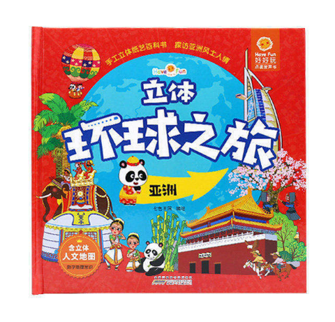 �ú������w�h(hu��n)��֮�á�����