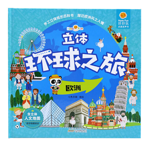 �ú������w�h(hu��n)��֮�á��W��