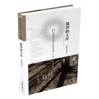 ���u����