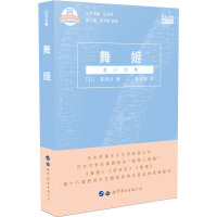 �輧���՝h���գ�