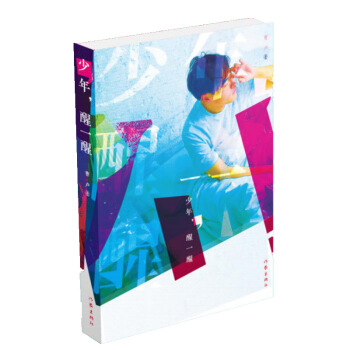 ��������һ��