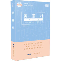 �����壨�՝h��(du��)�գ�