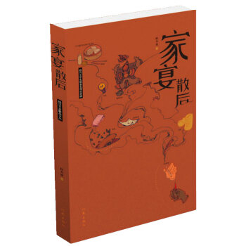 ����ɢ��