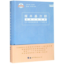 �|�������ɶ�ƪС�f�x�����՝h��(du��)�գ�