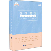 �m���t��ͯԒ���x�x�����՝h��(du��)�գ�