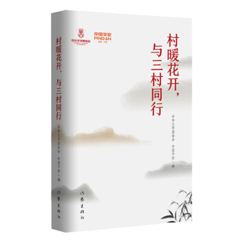 ��ů���_���c����ͬ��