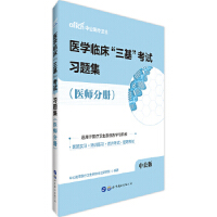 �t(y��)�W(xu��)�R������������ԇ����(x��)�}�����t(y��)���փԣ�