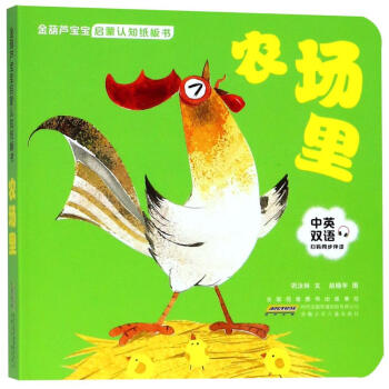 ����J���������J֪��������r(n��ng)����