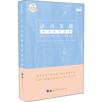 С��δ��ͯԒ���x�x�����՝h���գ�