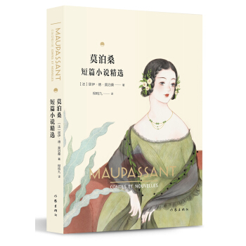 Ī��ɣ��ƪС�f(shu��)���x�����ҽ�(j��ng)���Ď�(k��)��