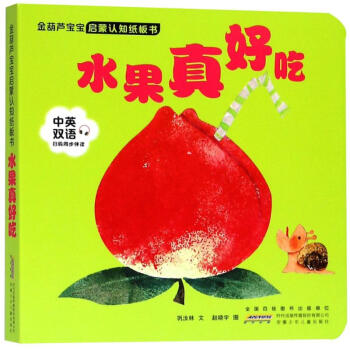 ����J���������J(r��n)֪�����(sh��)��ˮ����ó�