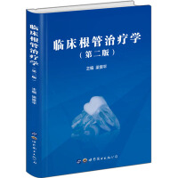 �R�������ί��W(xu��)���ڶ��棩