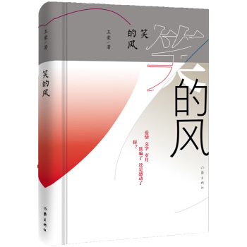 Ц���L(f��ng)