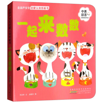 ����J���������J(r��n)֪�������һ���픵(sh��)��(sh��)