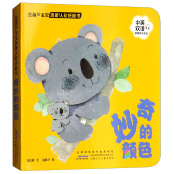 ����J���������J(r��n)֪�������������ɫ