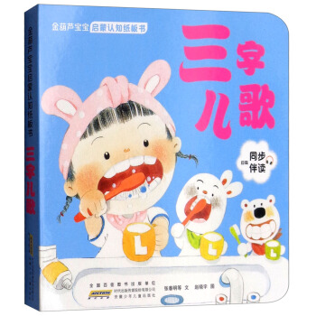 ����J���������J(r��n)֪����������փ���