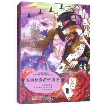 С���罛(j��ng)���Ď�(k��)�����烺ͯ�ČW(xu��)�����ʈDȫ�g���������z�����澳ӛ