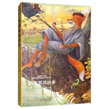 С���罛(j��ng)���Ď�(k��)�����烺ͯ�ČW(xu��)�����ʈDȫ�g�������Ǻ��Ĺ���