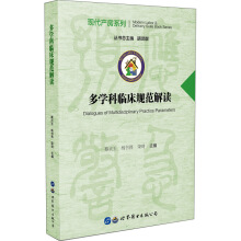 ���W(xu��)���R��Ҏ(gu��)�����x