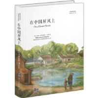 ���Ї����L(f��ng)�ϣ���Ӣ����ȫ�g����