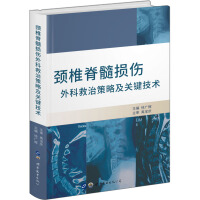 �i׵����p����ƾ��β��Լ��P(gu��n)�I���g(sh��)