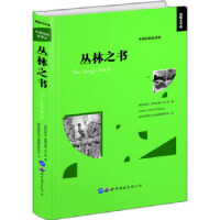 ����֮������Ӣ����ȫ�g����