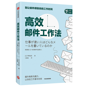 ��Ч�]�������� �e׌�]��������Ĺ����r(sh��)�g