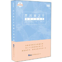 �洨��֮���ƪС�f�x�����՝h��(du��)�գ�