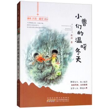 Ѧ����ء��ǿ�ϵ�С�С�F���Ĝ�ů����