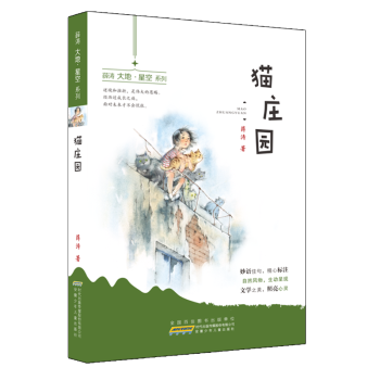 Ѧ����ء��ǿ�ϵ�С�؈�f�@