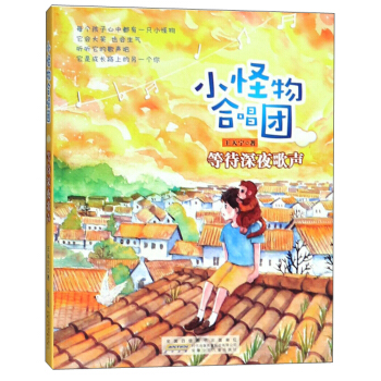 С����ϳ��F(tu��n)���ȴ���ҹ��