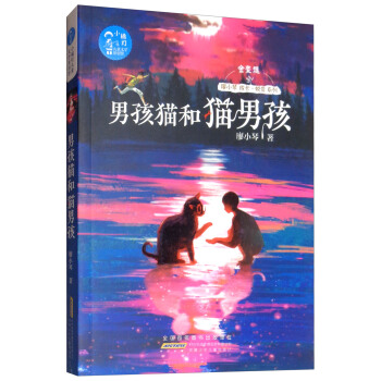 С�ٟ�ͯ�ČW(xu��)ԭ��(chu��ng)�^���к�؈��؈�к�