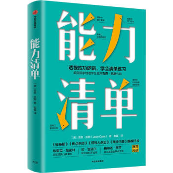 ������� ͸ҕ�ɹ�߉݋���W(xu��)����ξ���(x��)