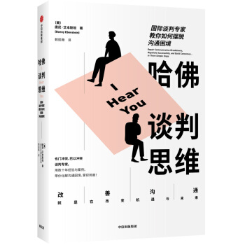 ����Մ��˼�S ��(gu��)�HՄ�Ќ�(zhu��n)�ҽ�����ΰ��М�ͨ����