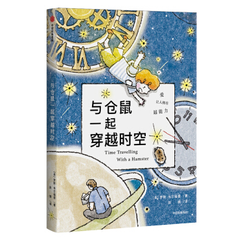 �c�}��һ��Խ�r��