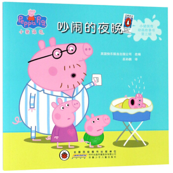 С�i�����(d��ng)����������݋�����[��ҹ��