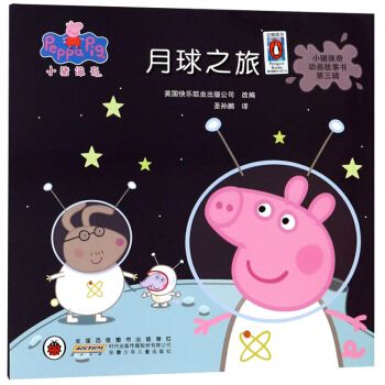 С�i����Ӯ���������݋������֮��