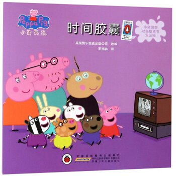 С�i����Ӯ���������݋���r�g�z��