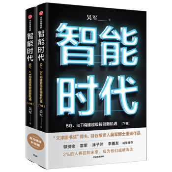 ���ܕr(sh��)�� 5G��loT��(g��u)������(j��)�����C(j��)��