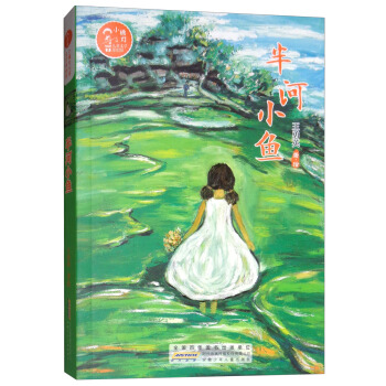 С�ٟ�ͯ�ČW(xu��)ԭ��(chu��ng)�^�����С�~(y��)