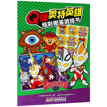 Q��W��Ӣ�� �ŲʈD�b�Α�����w���W����